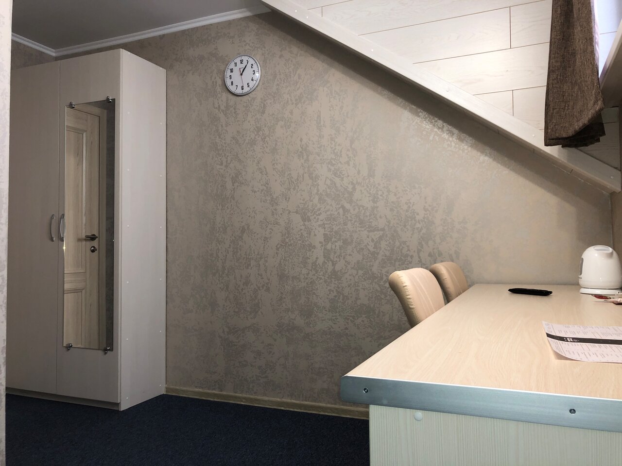 Гостиница Созвездие Медведицы Лесосибирск-238