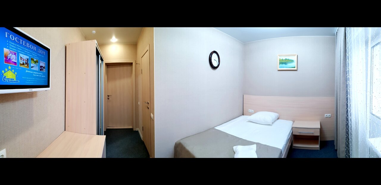 Гостиница Созвездие Медведицы Лесосибирск-187