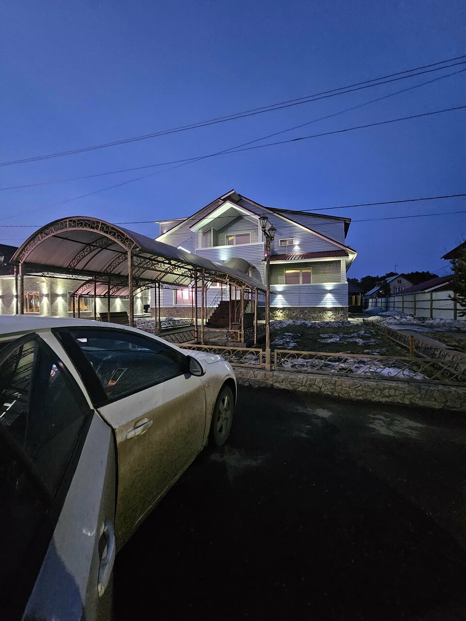 Гостиница Созвездие Медведицы Лесосибирск-180