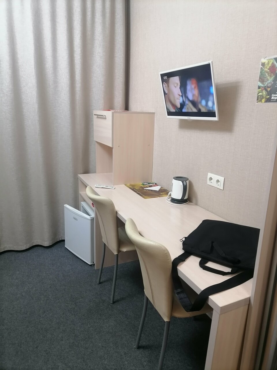 Гостиница Созвездие Медведицы Лесосибирск-234