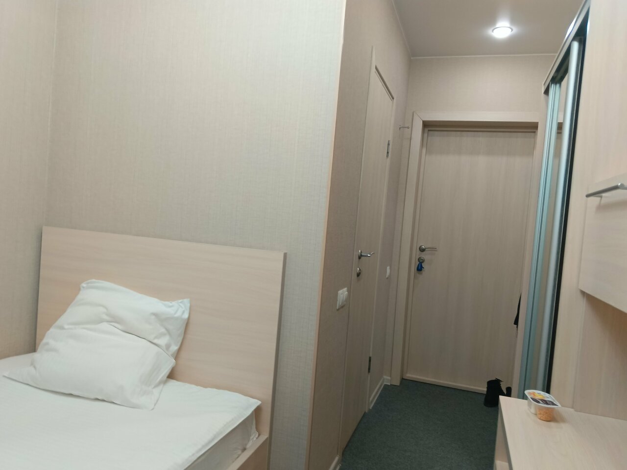 Гостиница Созвездие Медведицы Лесосибирск-252