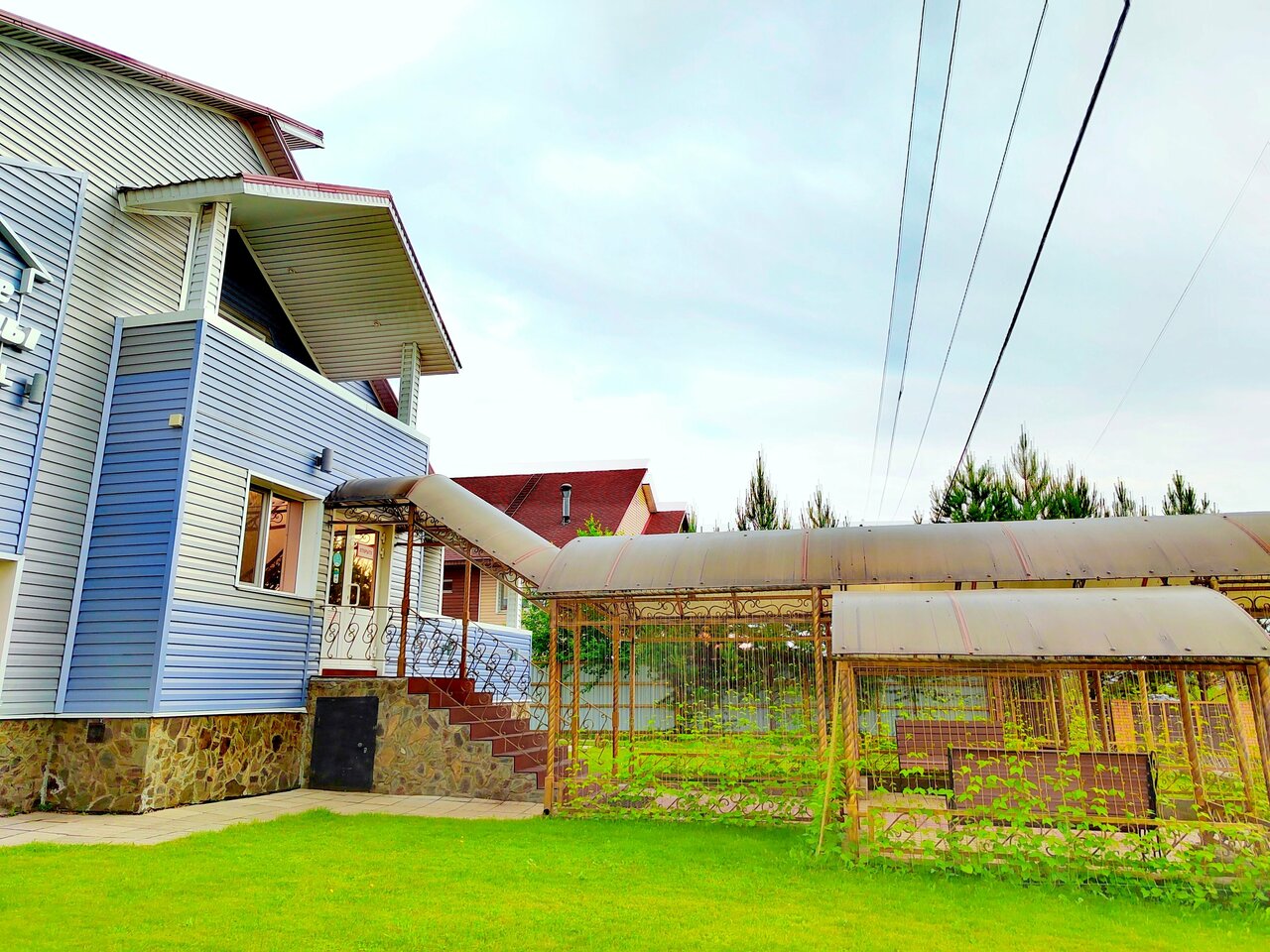 Гостиница Созвездие Медведицы Лесосибирск-202