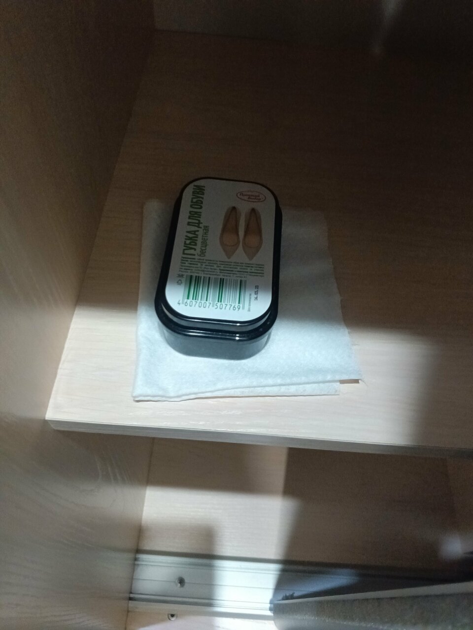 Гостиница Созвездие Медведицы Лесосибирск-217