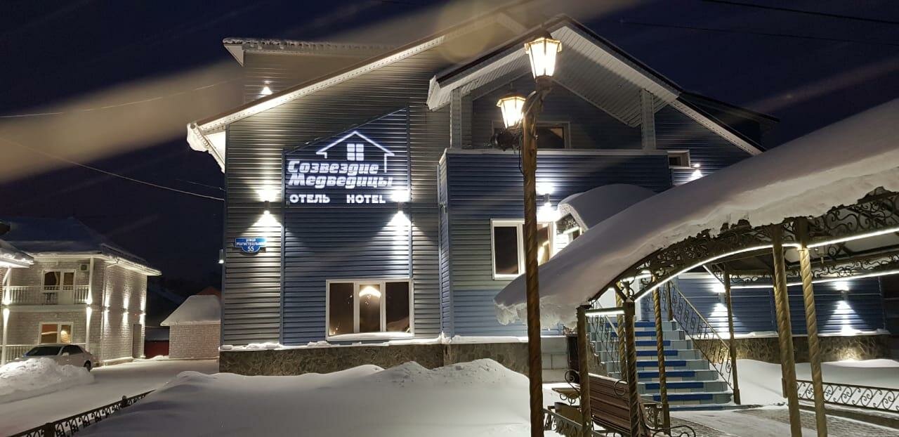 Гостиница Созвездие Медведицы Лесосибирск-12
