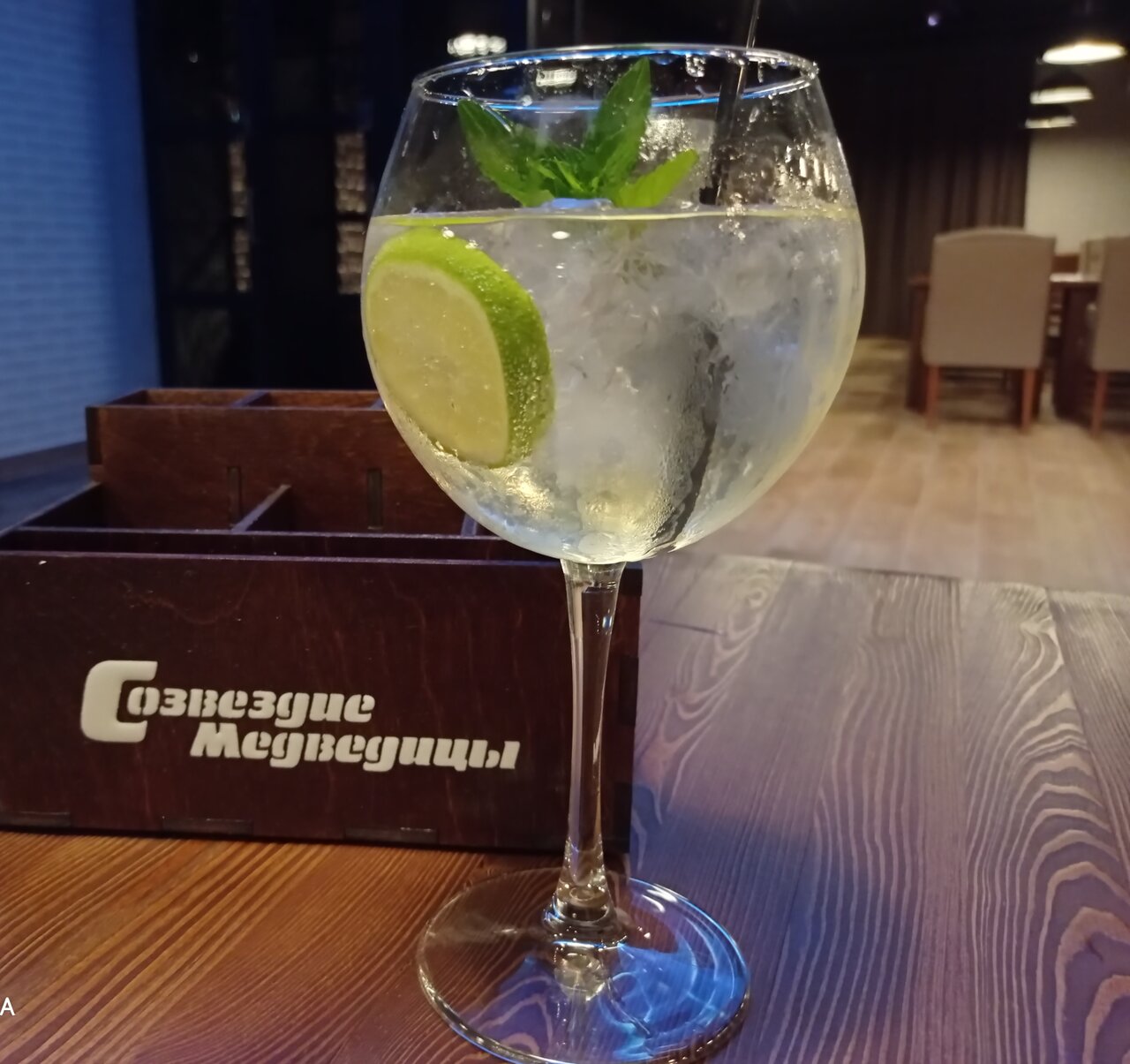 Гостиница Созвездие Медведицы Лесосибирск-212