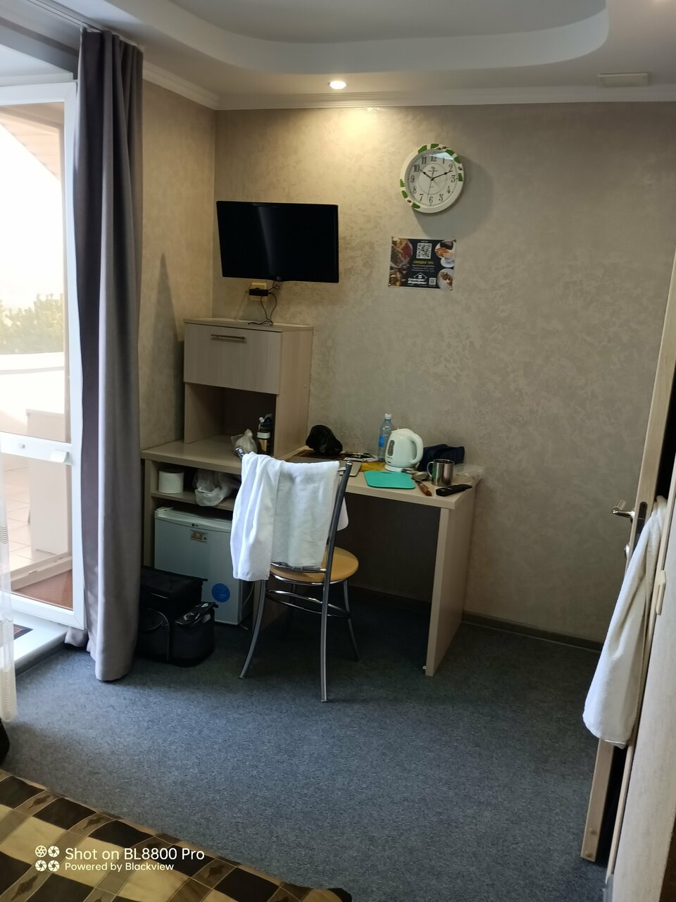 Гостиница Созвездие Медведицы Лесосибирск-248