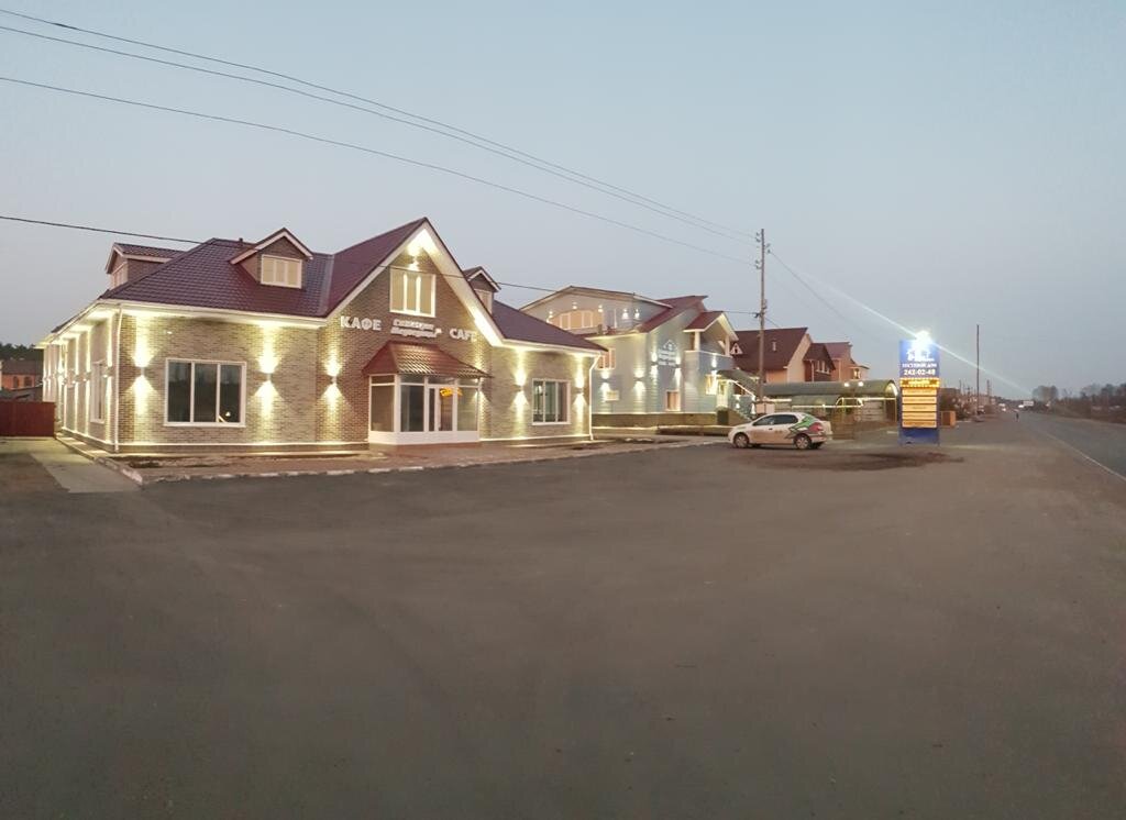 Гостиница Созвездие Медведицы Лесосибирск-167