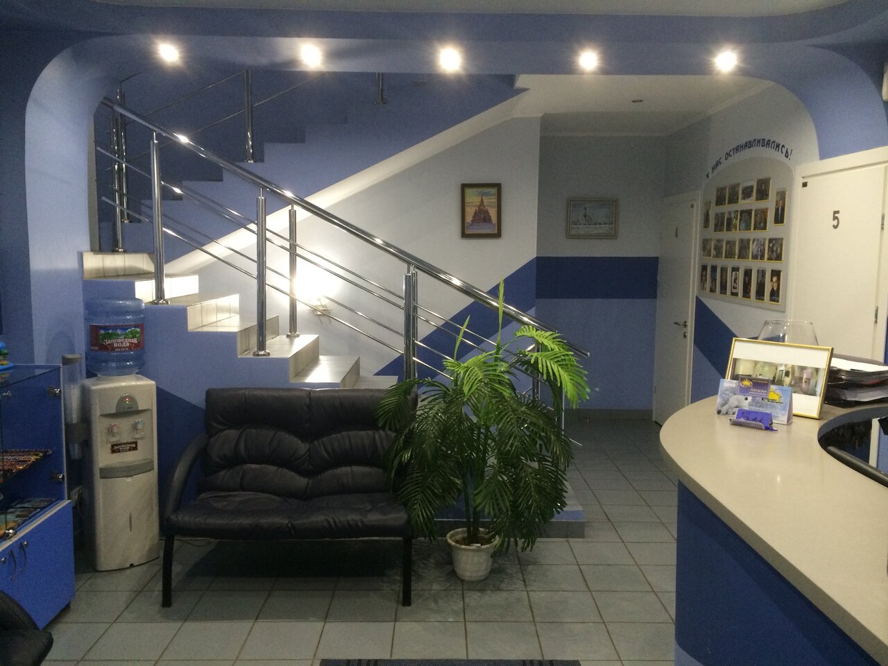 Гостиница Созвездие Медведицы Лесосибирск-194