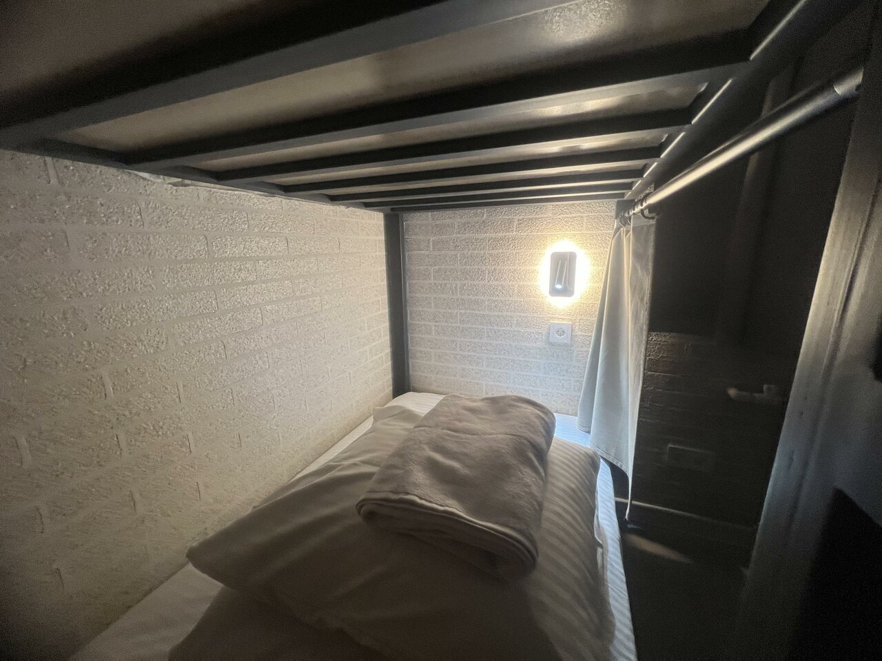 Гостиница Созвездие Медведицы Лесосибирск-60