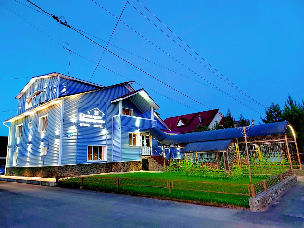 Гостиница Созвездие Медведицы Лесосибирск-183