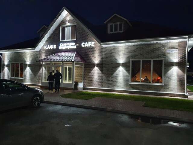 Гостиница Созвездие Медведицы Лесосибирск-194