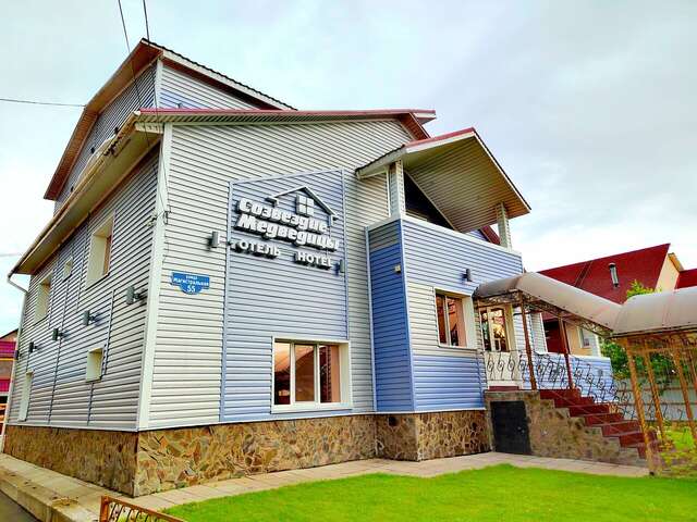 Гостиница Созвездие Медведицы Лесосибирск-161