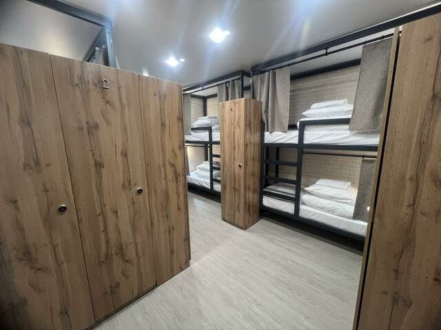 Гостиница Созвездие Медведицы Лесосибирск-96