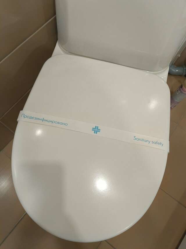 Гостиница Созвездие Медведицы Лесосибирск-245