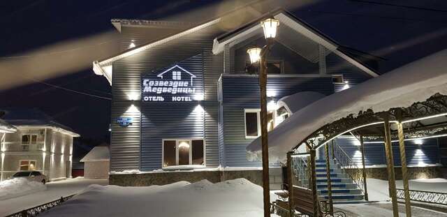 Гостиница Созвездие Медведицы Лесосибирск-11